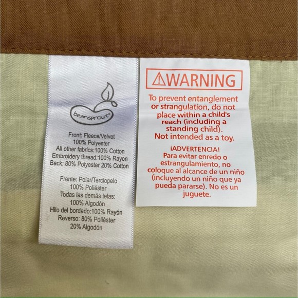 Bean Sprout Safari 3pc set Diaper Stacker, 2 valance + Changing Pad BabiesRUs. - Picture 10 of 13